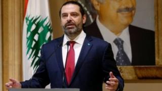Hariri