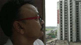 राजेंद्र सिंह बोरा