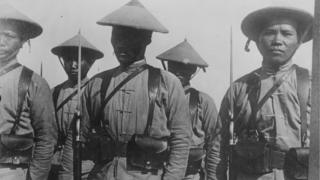 Việt Nam