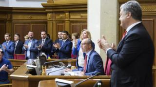 президент
