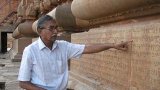 குடவாயில் பாலசுப்பிரமணியன்
