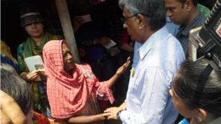 মানবাধিকার কমিশনের তদন্ত