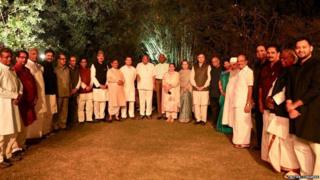 कांग्रेस