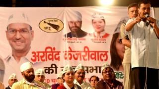 अरविंद केजरीवाल