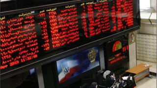 تصاویر آرشیوی