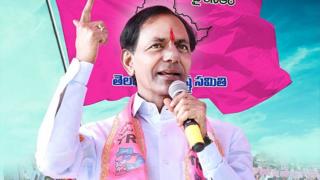 కేసీఆర్ కల్వకుంట్ల చంద్రశేఖర్ రావు
