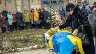 похорон