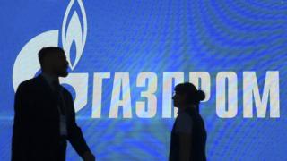 Газпром