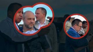 Підкуп