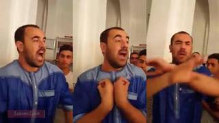 الزفزافي