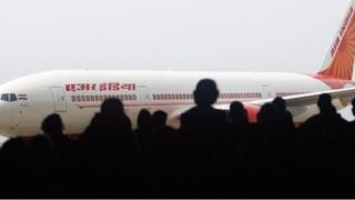 ஏர் இந்தியா