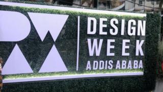 Asxaa Design Week Design Week Addis Ababa