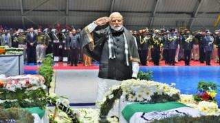 పుల్వామా