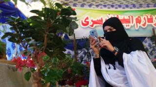 پھولوں کی نمائش