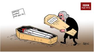 ఆశారాం బాపు కేసు