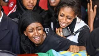 ከሟቾች ቤተሰቦች መካከል