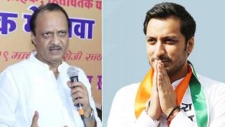 अजित पवार, पार्थ पवार