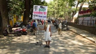 विजय प्रकाश कोन्डेकर - भारत निर्वाचन