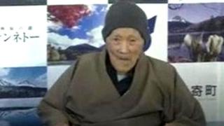 Masazo Nonaka