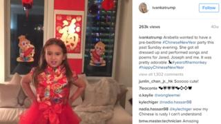 Instagram Ivanka trump