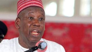 GANDUJE