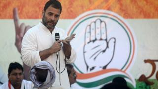 राहुल गांधी
