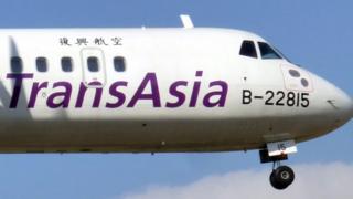 Transasia