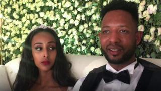 መርዓ