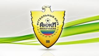 "Анжи"