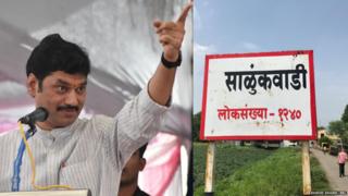 धनंजय मुंडेंनी साळुंकवाडी गाव दत्तक घेतलं आहे.