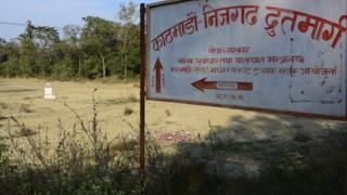 द्रुतमार्ग