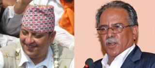 ज्ञानेन्द्र शाह र प्रचण्ड