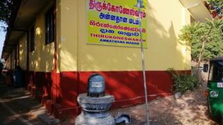சிவன்