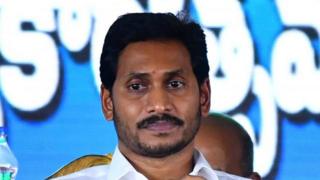 జగన్