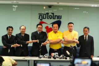 กองโฆษก พรรคพลังประชารัฐ