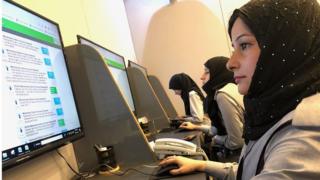 ویلفیئر آئی