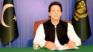 عمران