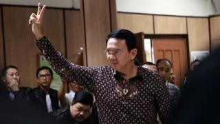 Ahok
