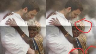 राहुल गांधी