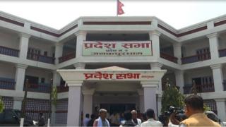 प्रदेश सभा