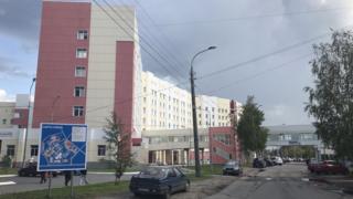 Архангельская областная клиническая больница