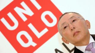 Tadashi Yanai
