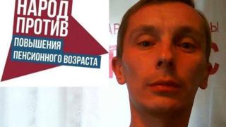 Руслан Тимуршин