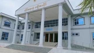 ဗစ်တိုးရီးယားအမှု