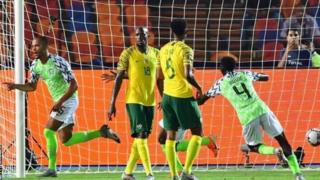 Goli la dakika za mwisho la William Troost-Ekong
