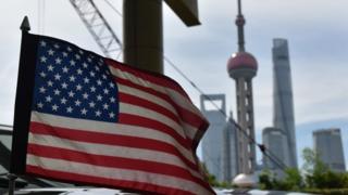 US flag in China