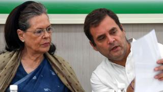 सोनिया गांधी, राहुल गांधी
