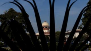 supream court