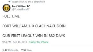 An Gearasdan tweet