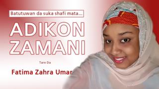 Adikon Zamani